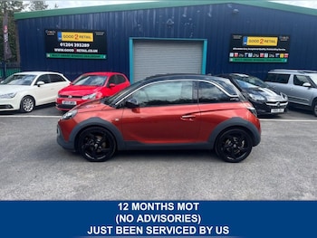 Used Vauxhall Adam 2015 for sale - 75512083: Photo