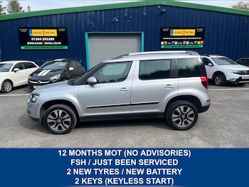 Used Skoda Yeti 2014 for sale - 75512086: Photo