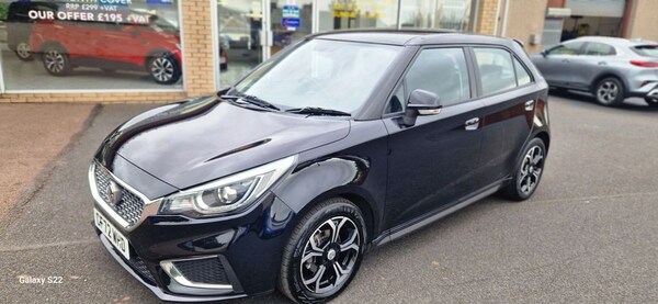 Used MG MG3 2023 for sale - 75067621: Photo 10