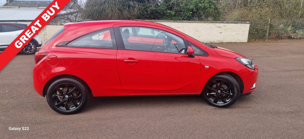 Used Vauxhall Corsa 2017 for sale - 78083097: Photo 3