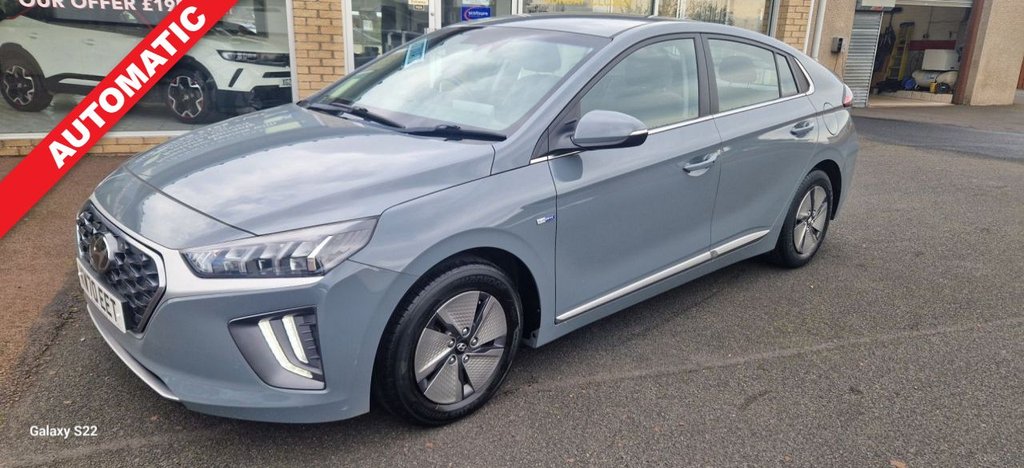 Used Hyundai IONIQ 2021 for sale - 76223745: Photo 1
