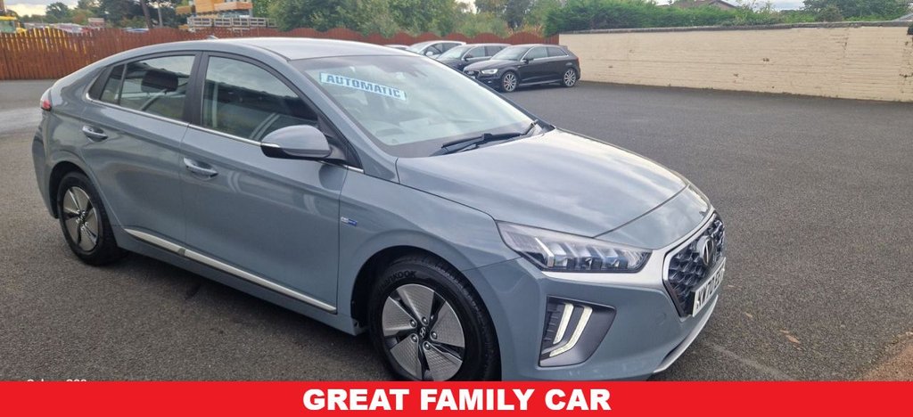 Used Hyundai IONIQ 2021 for sale - 76223745: Photo 3