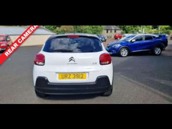 Used Citroen C3 2023 for sale - 71235004: Photo