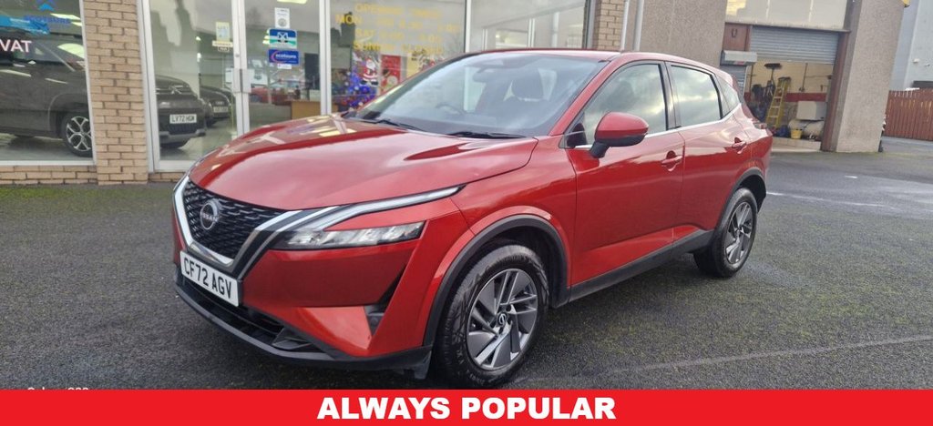 Used Nissan Qashqai 2022 for sale - 76910523: Photo 3