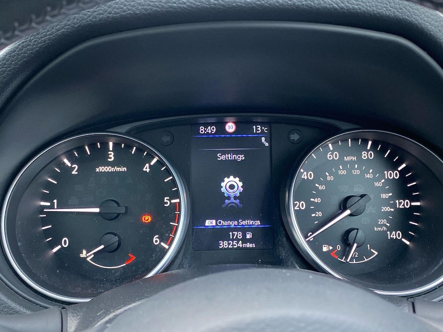 Used Nissan Qashqai 2019 for sale - 76439777: Photo 10