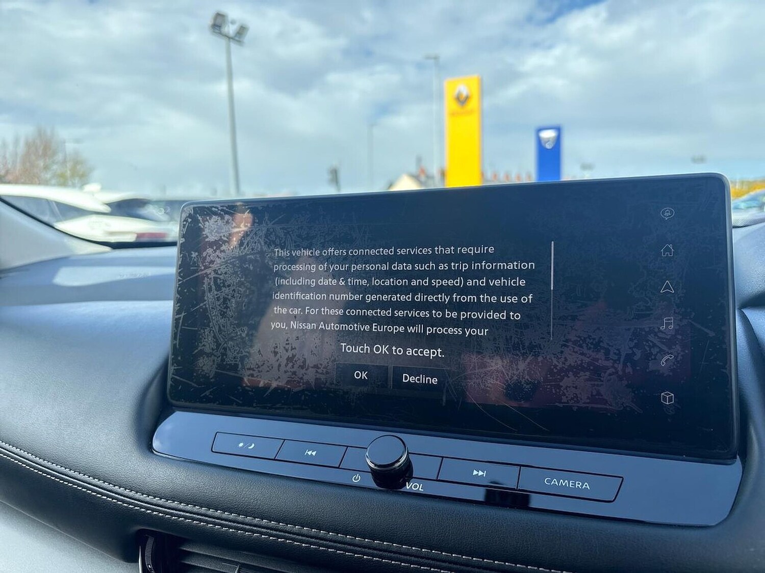 Used Nissan X-Trail 2025 for sale - 78192229: Photo 13