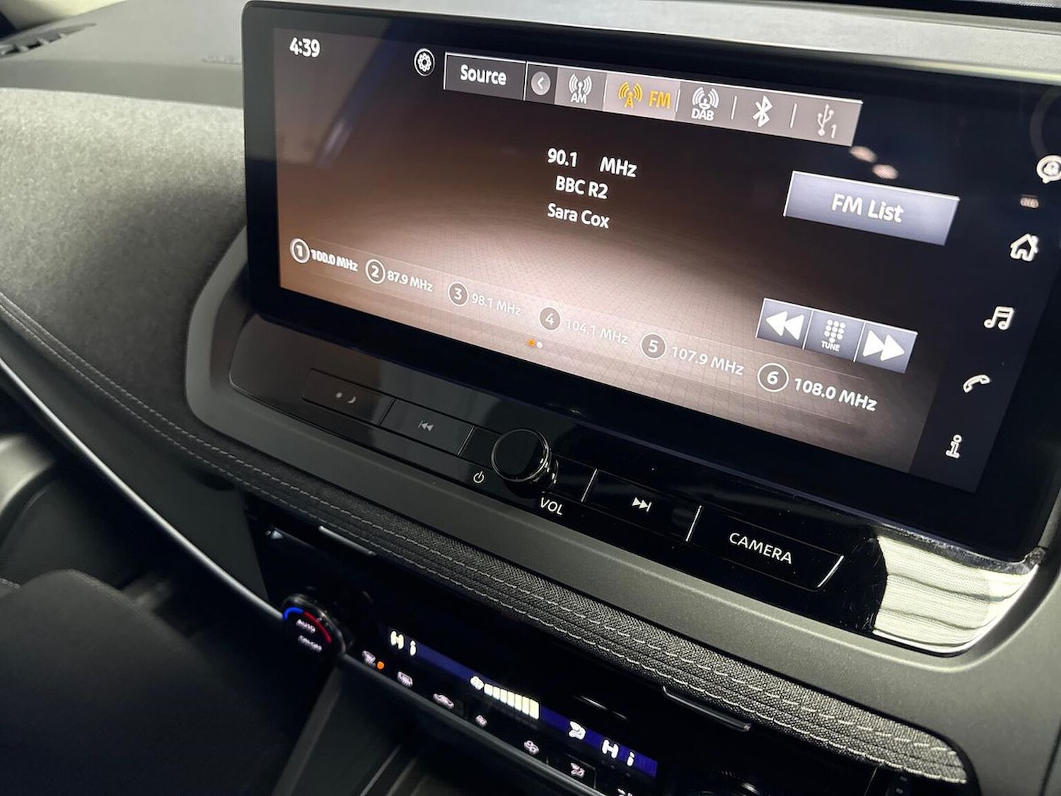 Used Nissan Qashqai 2025 for sale - 78192100: Photo 23