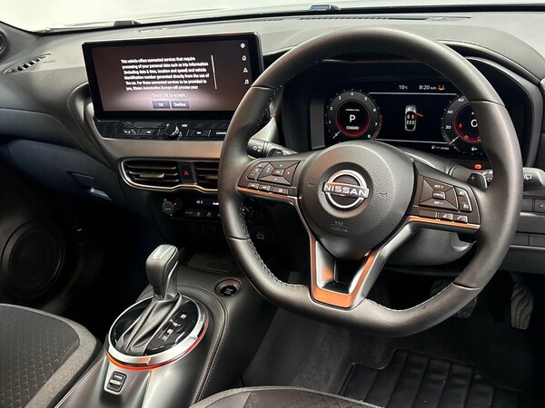 Used Nissan Juke 2025 for sale - 75484798: Photo 15