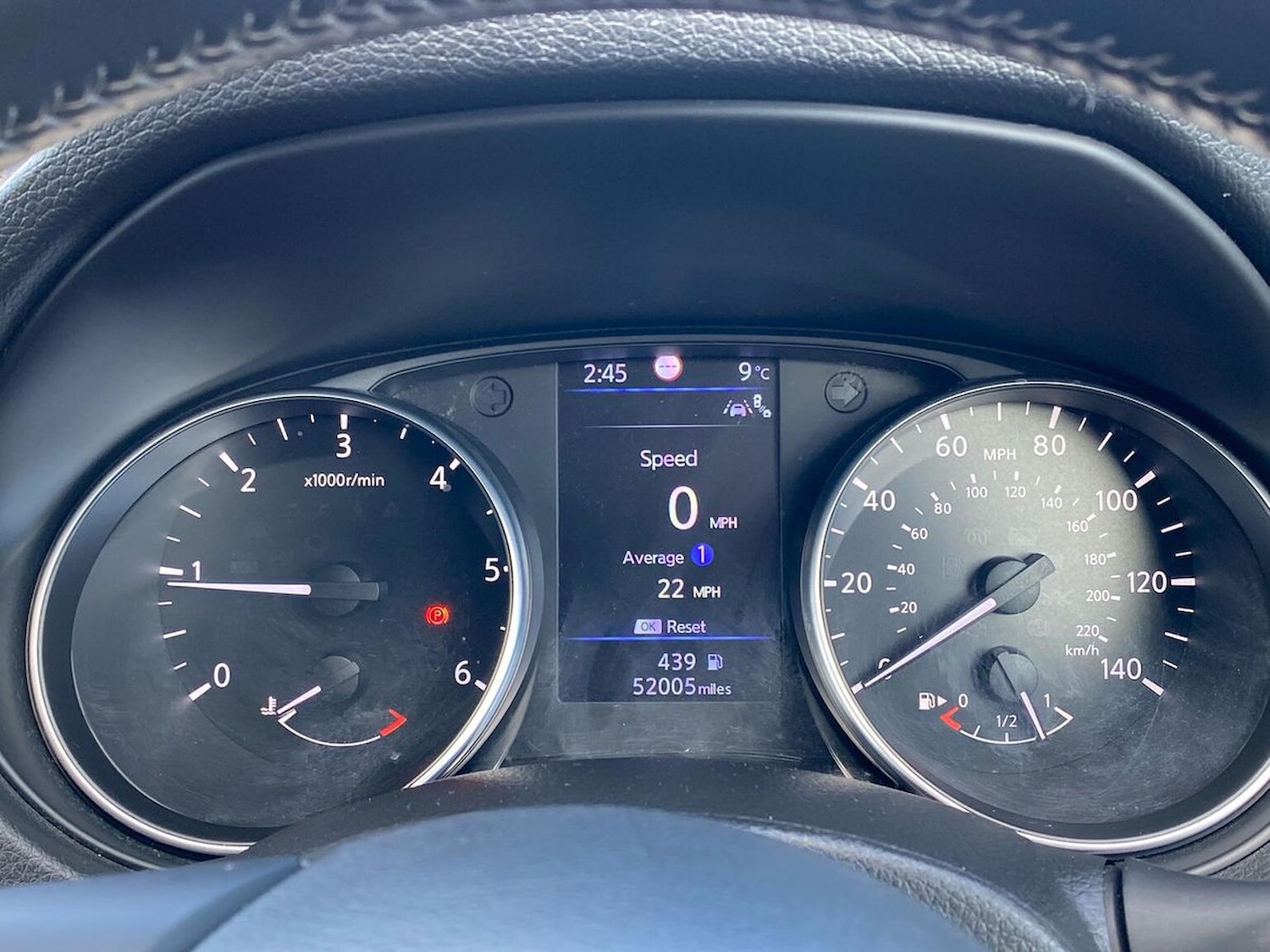 Used Nissan Qashqai 2019 for sale - 76365057: Photo 10