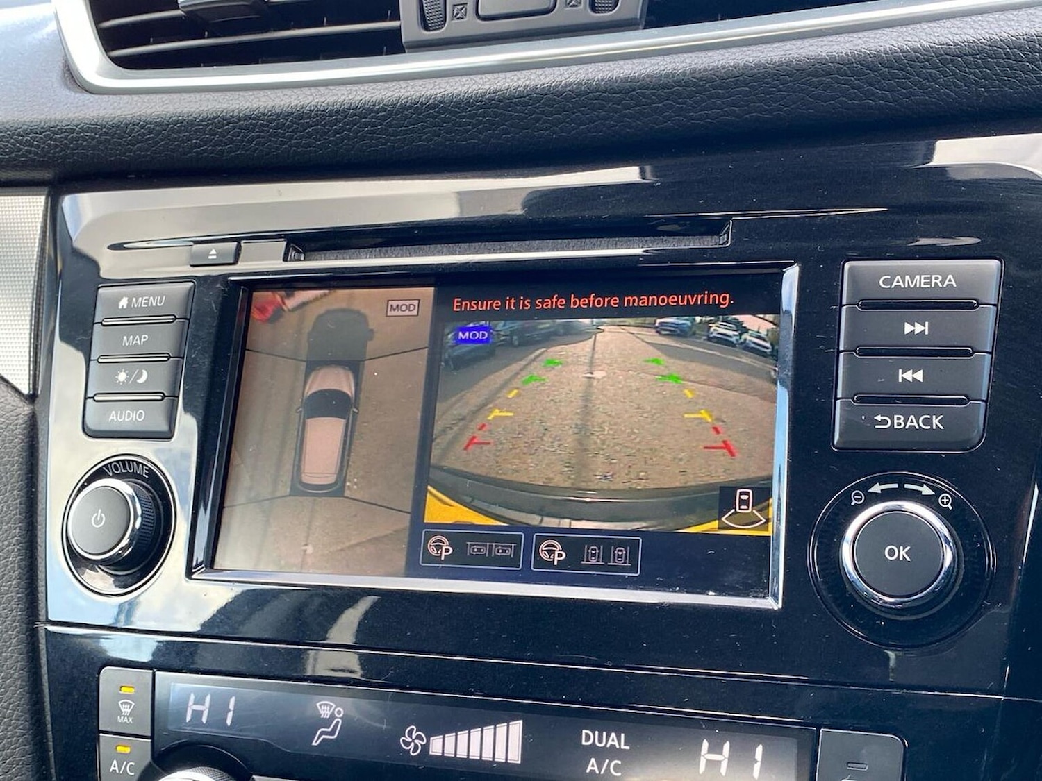 Used Nissan Qashqai 2019 for sale - 76365057: Photo 23