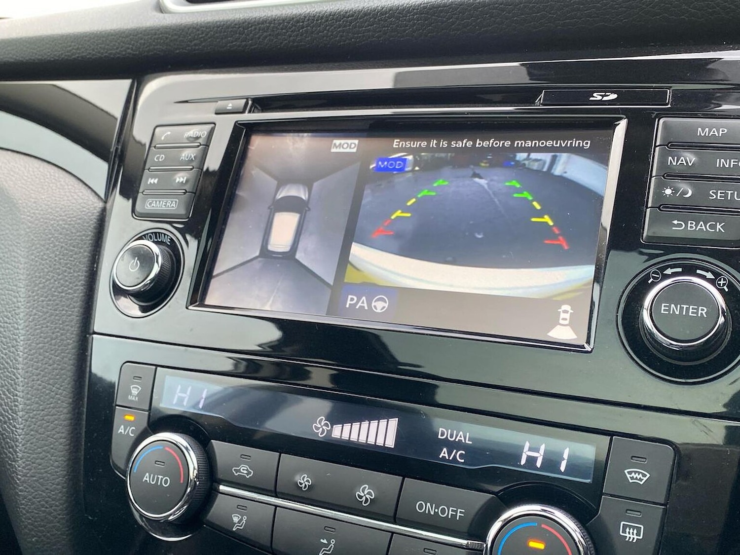 Used Nissan Qashqai 2015 for sale - 76791831: Photo 24