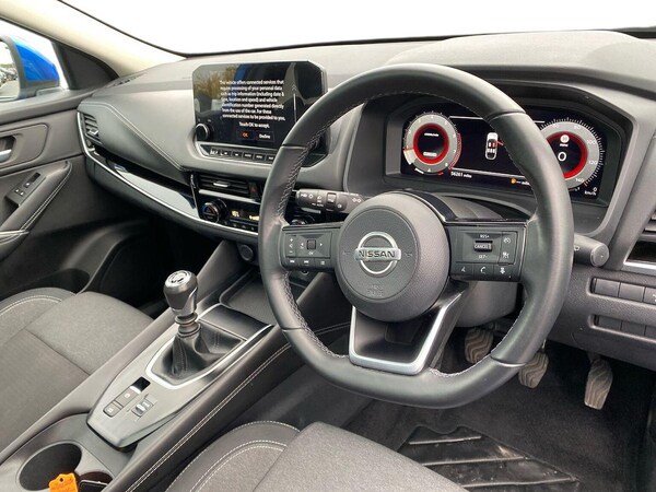 Used Nissan Qashqai 2021 for sale - 76243181: Photo 15