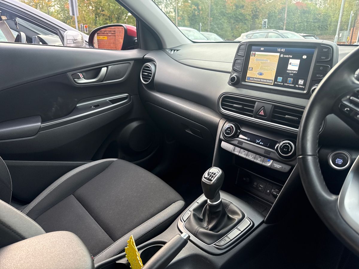 Used Hyundai KONA 2020 for sale - 76341171: Photo 17