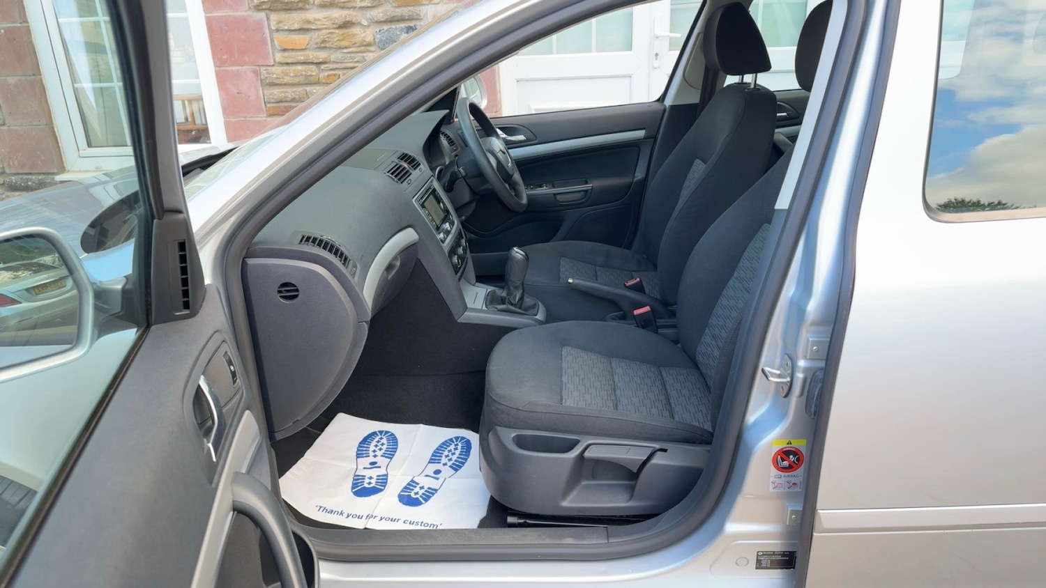 Vehicle 12