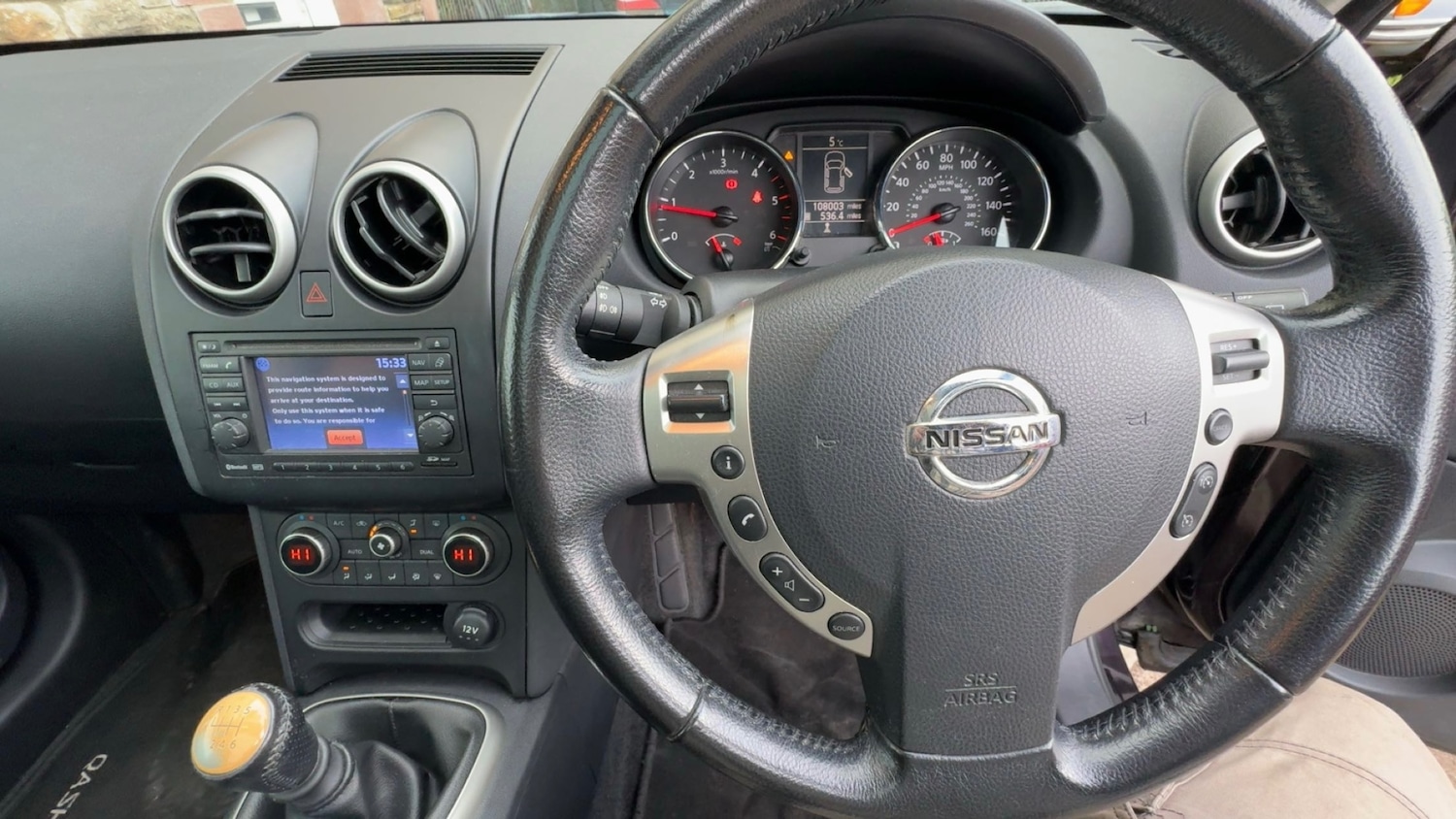 Used Nissan Qashqai 2011 for sale - 76726176: Photo 20