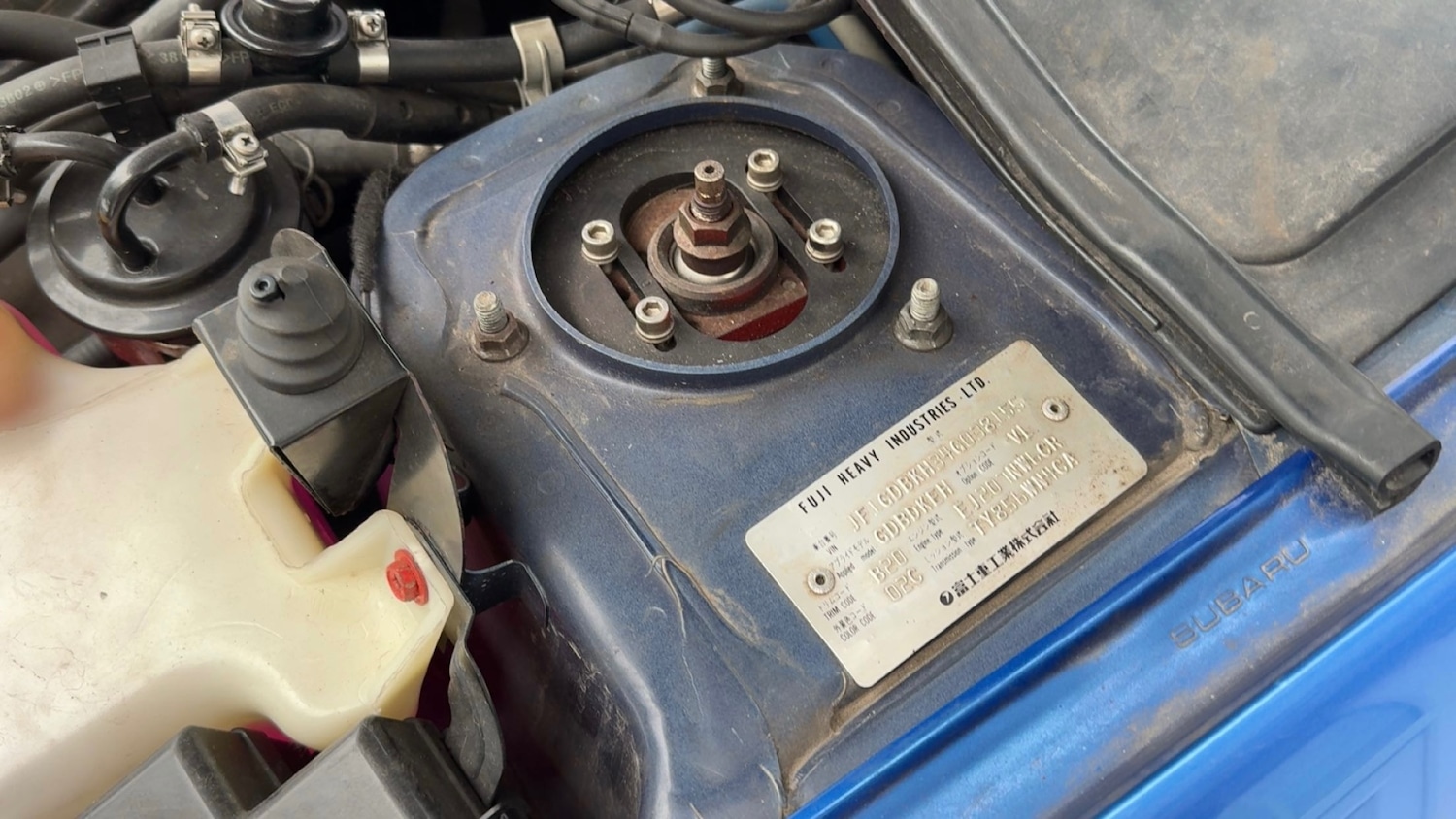 Used Subaru Impreza 2004 for sale - 76511023: Photo 44