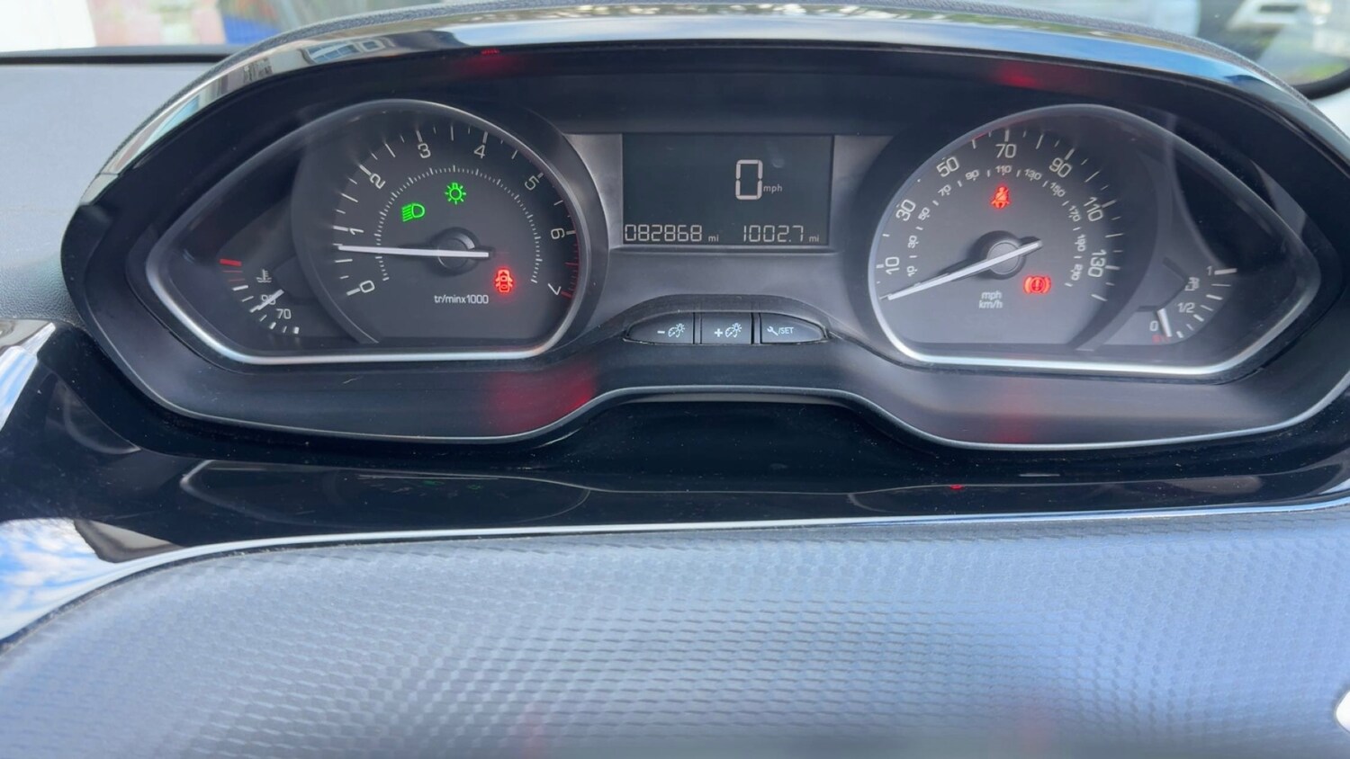 Used Peugeot 208 2016 for sale - 77354964: Photo 9