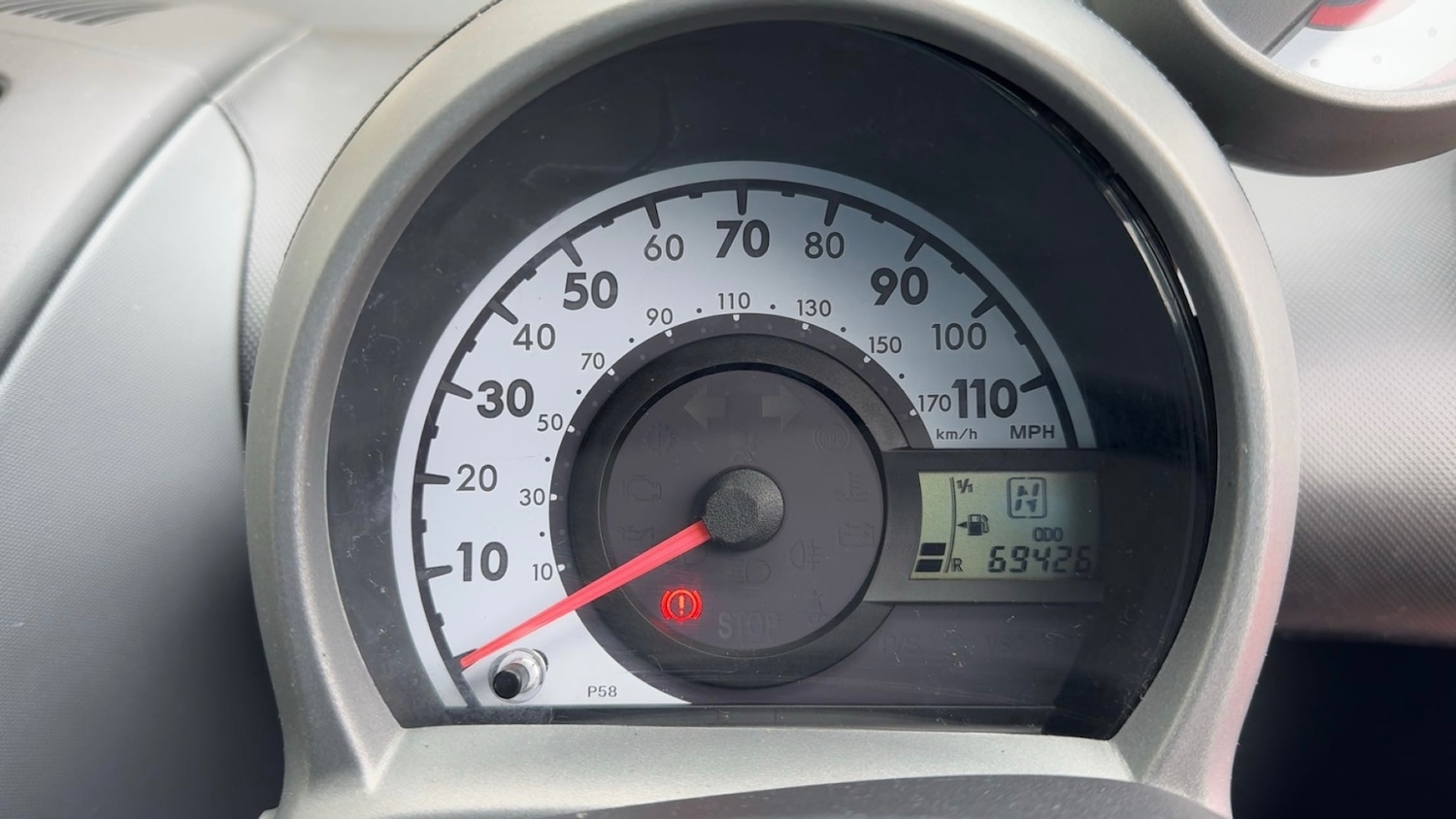 Used Citroen C1 2010 for sale - 77682275: Photo 17