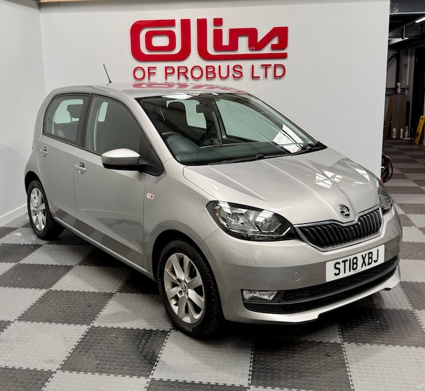 Used Skoda Citigo 2018 for sale - 74471660: Photo 1