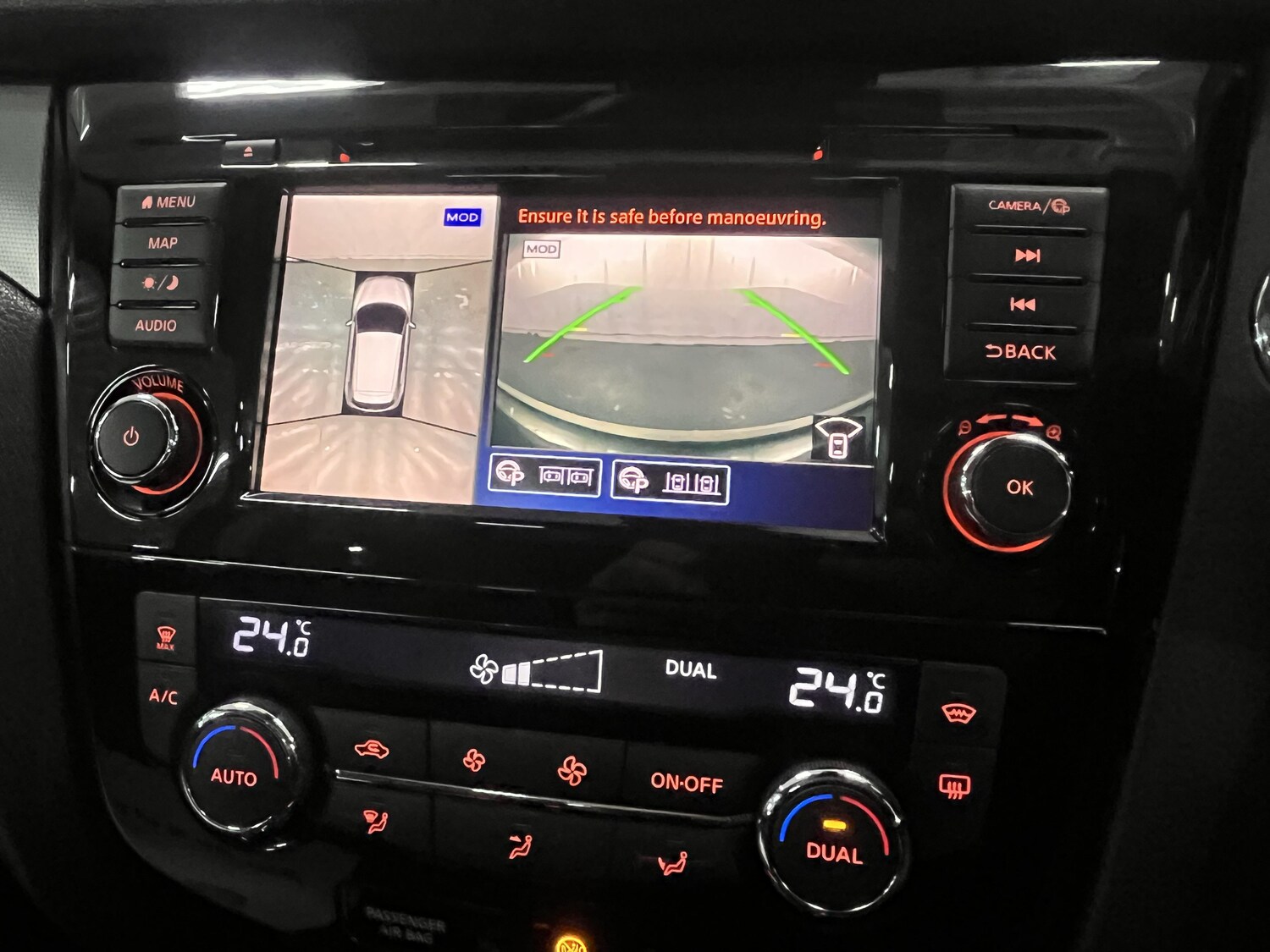 Used Nissan Qashqai for sale - 78149625: Photo 26