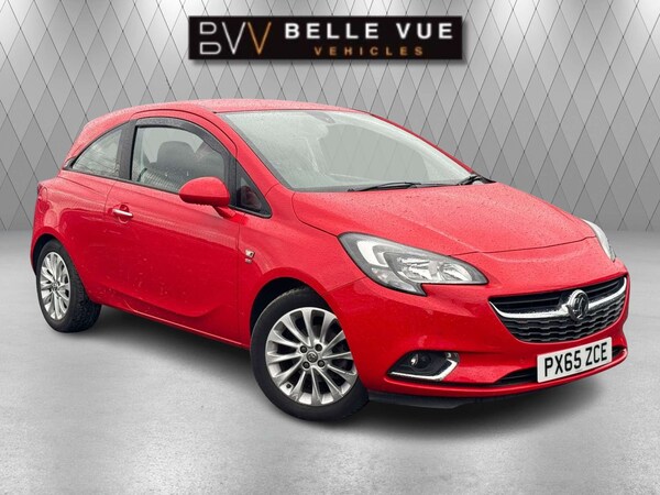 Used Vauxhall Corsa 2016 for sale - 76123817: Photo 1