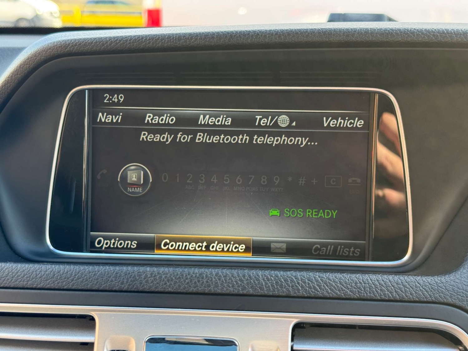 Used Mercedes-Benz E Class 2016 for sale - 76363649: Photo 43