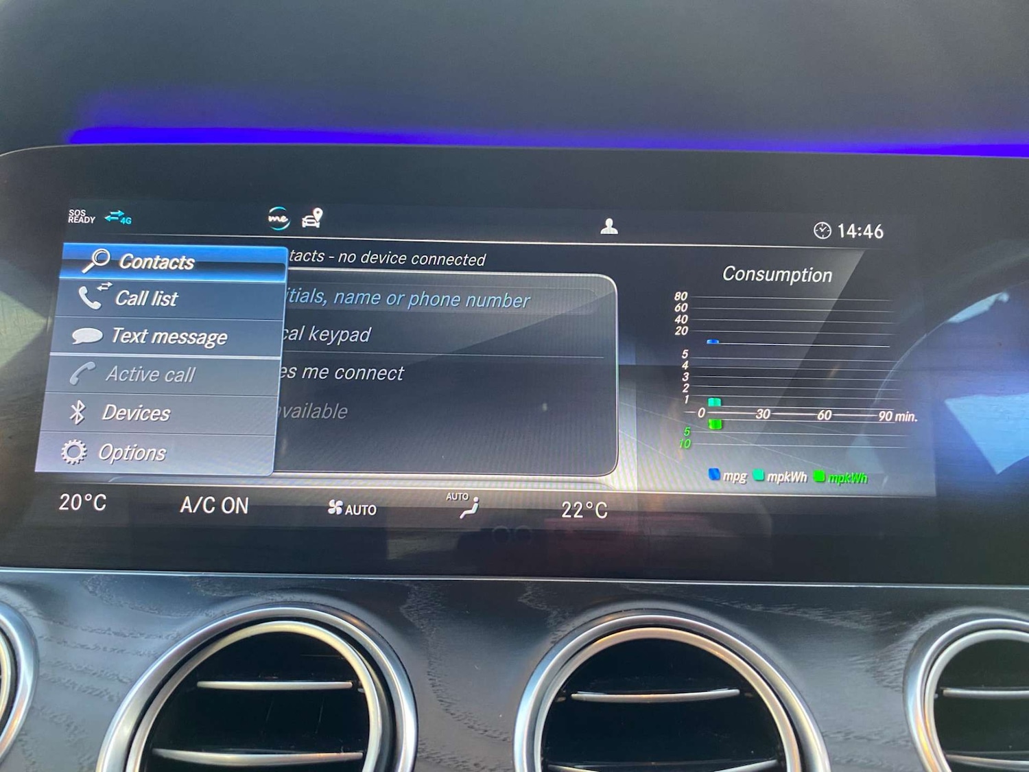 Used Mercedes-Benz E Class 2019 for sale - 76866963: Photo 31