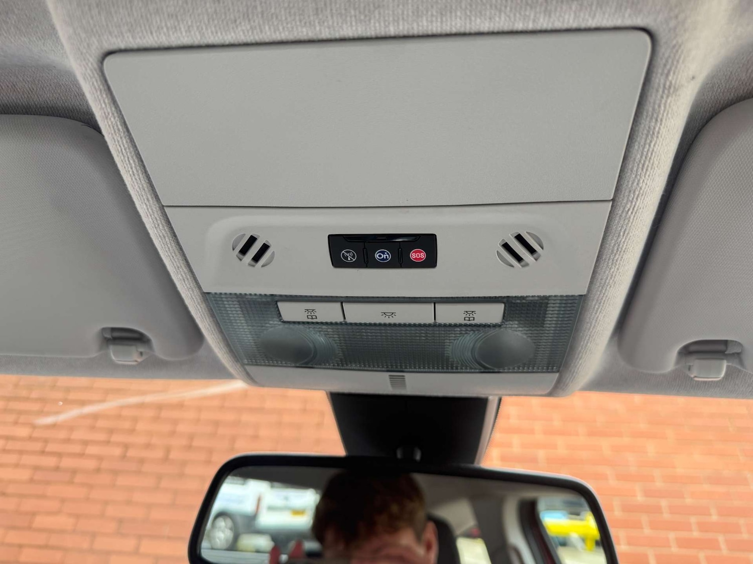 Used Vauxhall Corsa 2016 for sale - 76600940: Photo 41