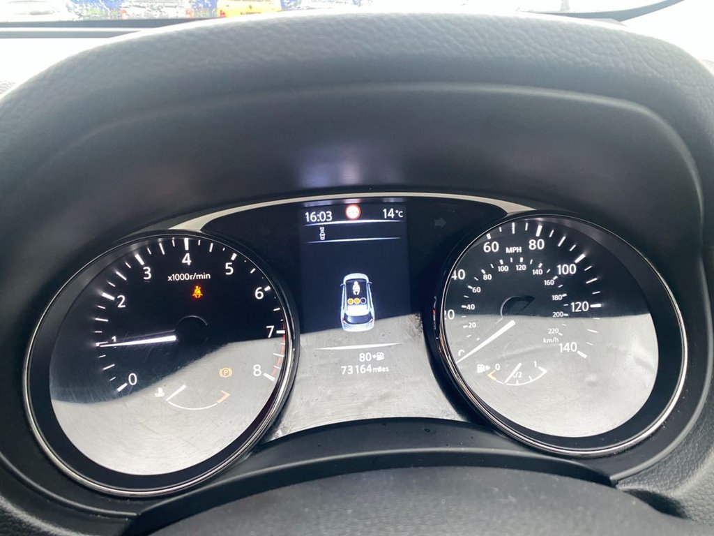 Used Nissan X-Trail 2016 for sale - 76482451: Photo 11