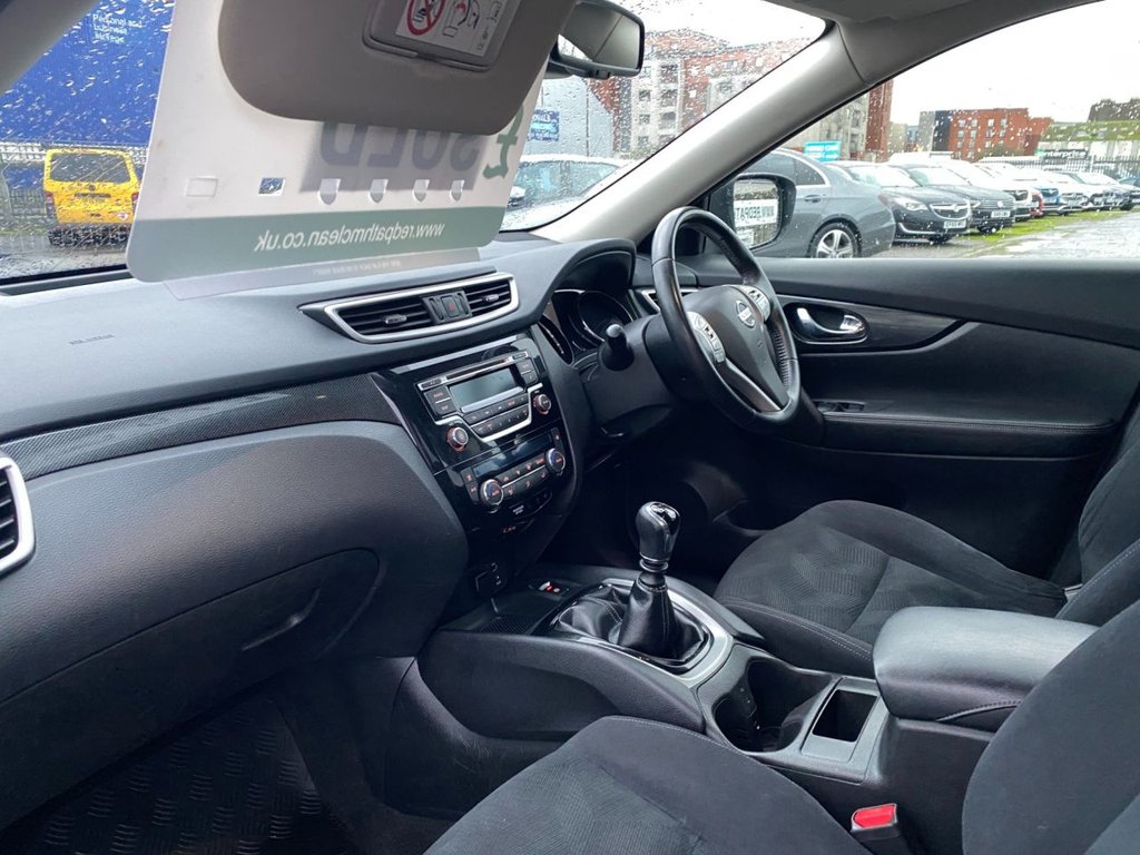 Used Nissan X-Trail 2016 for sale - 76482451: Photo 13