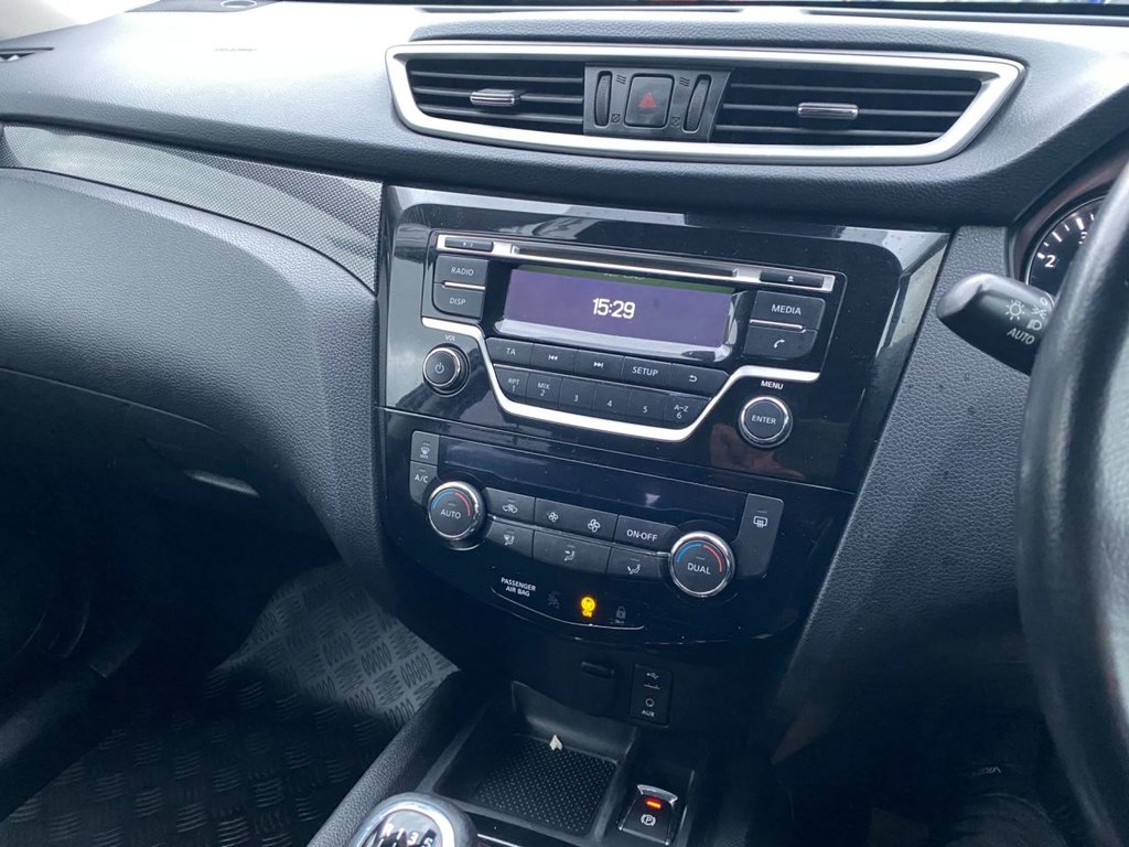 Used Nissan X-Trail 2016 for sale - 76482451: Photo 17