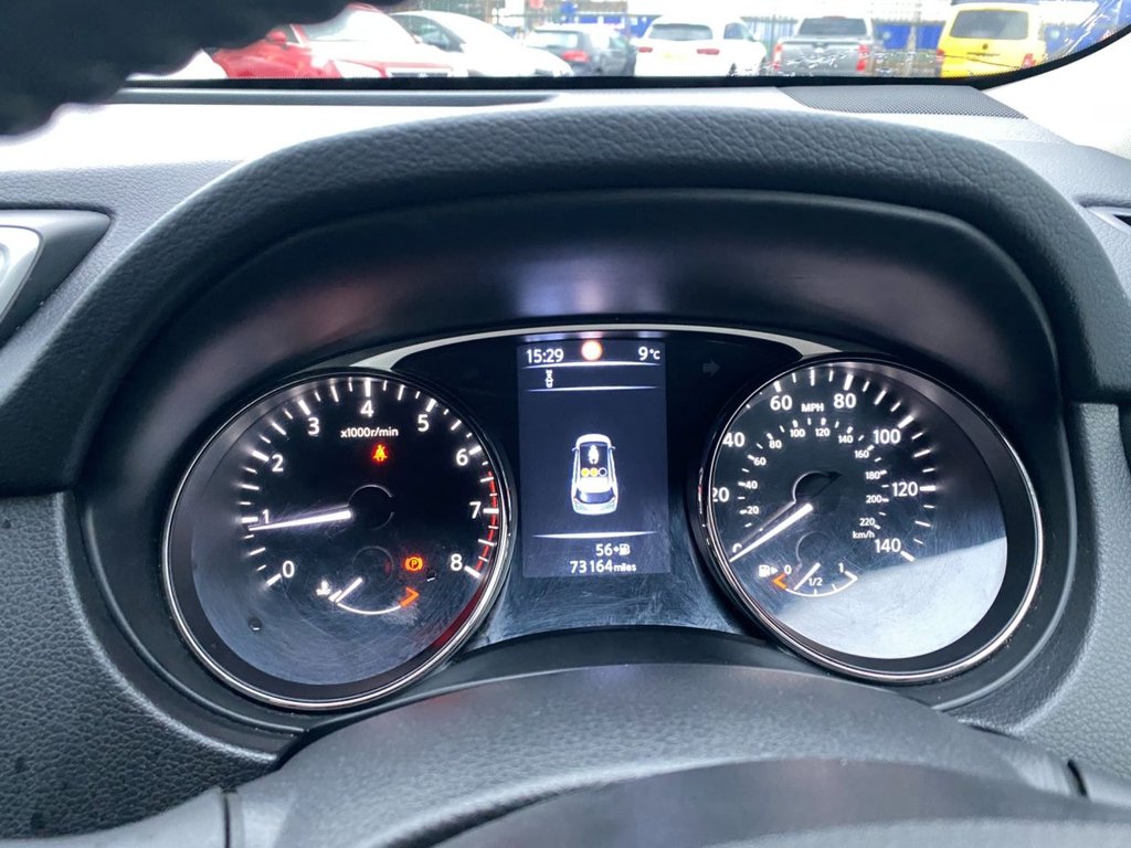 Used Nissan X-Trail 2016 for sale - 76482451: Photo 19