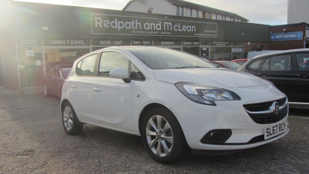 Used Vauxhall Corsa 2017 for sale - 76595882: Photo 1