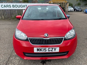 Used Skoda Citigo 2015 for sale - 79450367: Photo