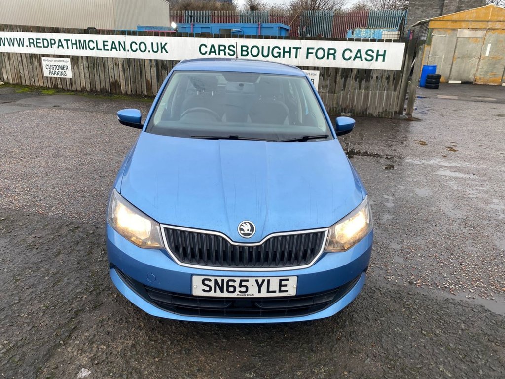 Used Skoda Fabia 2015 for sale - 77236687: Photo 2