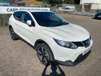 Used Nissan Qashqai 2017 for sale - 75221040: Photo