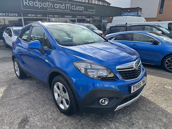 Used Vauxhall Mokka 2016 for sale - 77920187: Photo