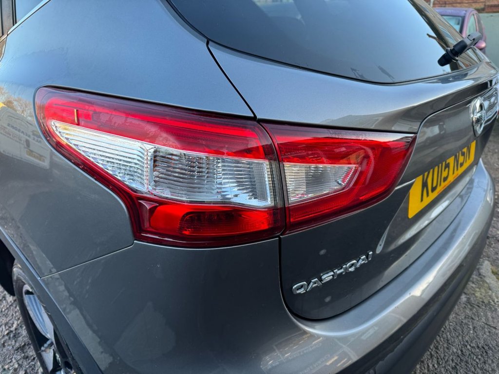 Used Nissan Qashqai 2015 for sale - 76962552: Photo 16