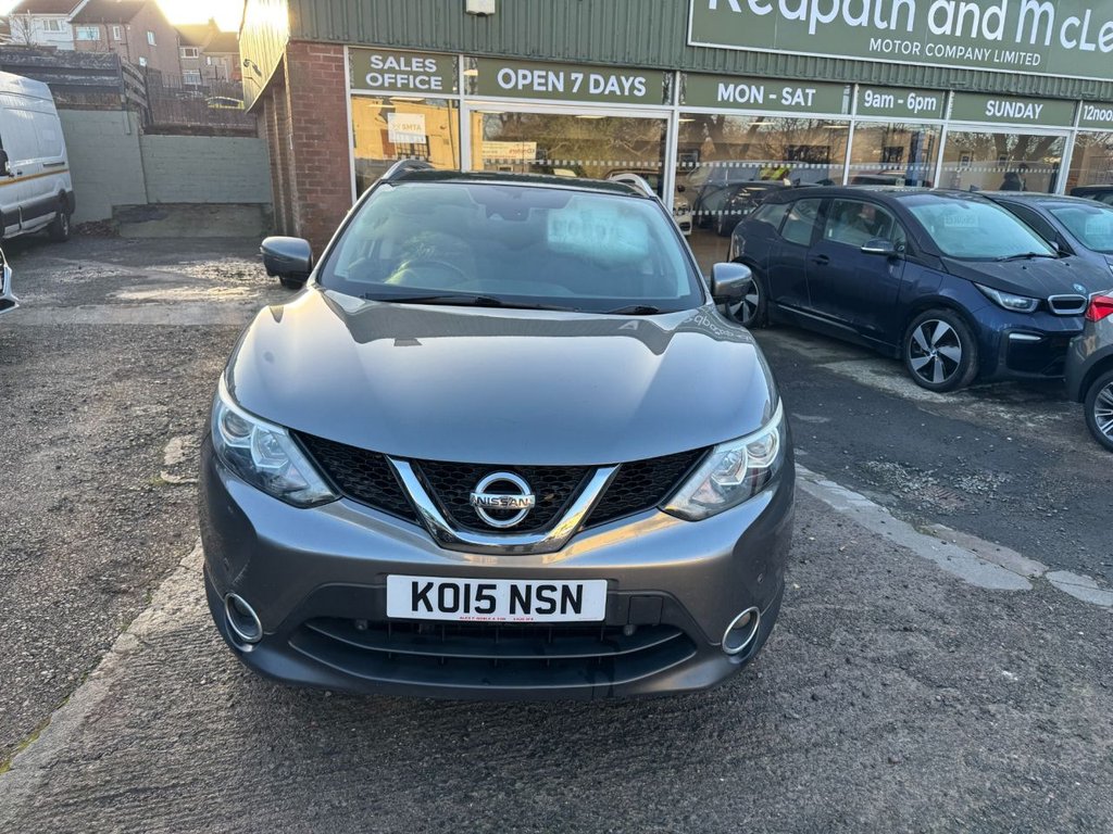 Used Nissan Qashqai 2015 for sale - 76962552: Photo 2