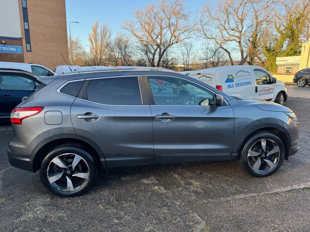 Used Nissan Qashqai 2015 for sale - 76962552: Photo 8