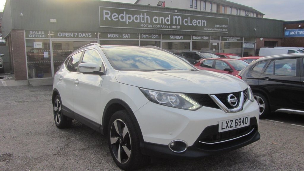Used Nissan Qashqai 2016 for sale - 76590887: Photo 2