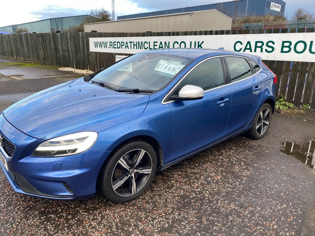 Used Volvo V40 2016 for sale - 76686119: Photo 3