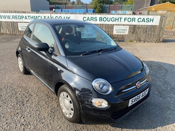 Used Fiat 500 2016 for sale - 79250144: Photo