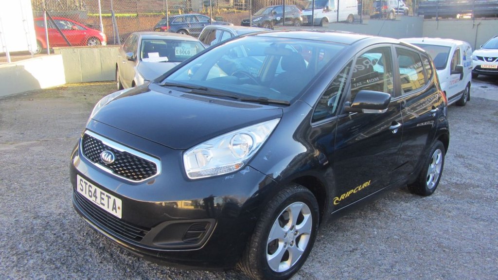 Used Kia Venga 2014 for sale - 76642119: Photo 12