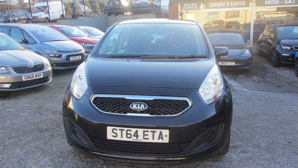 Used Kia Venga 2014 for sale - 76642119: Photo 14
