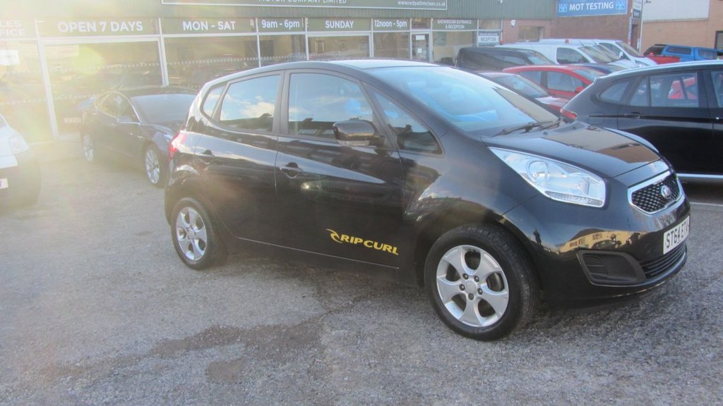 Used Kia Venga 2014 for sale - 76642119: Photo 2