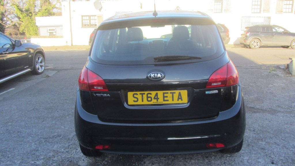 Used Kia Venga 2014 for sale - 76642119: Photo 7