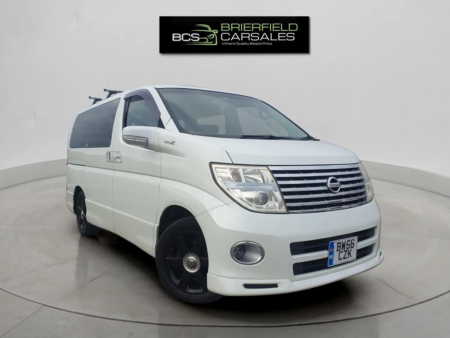 Used Nissan Elgrand 2020 for sale - 76595247: Photo 1