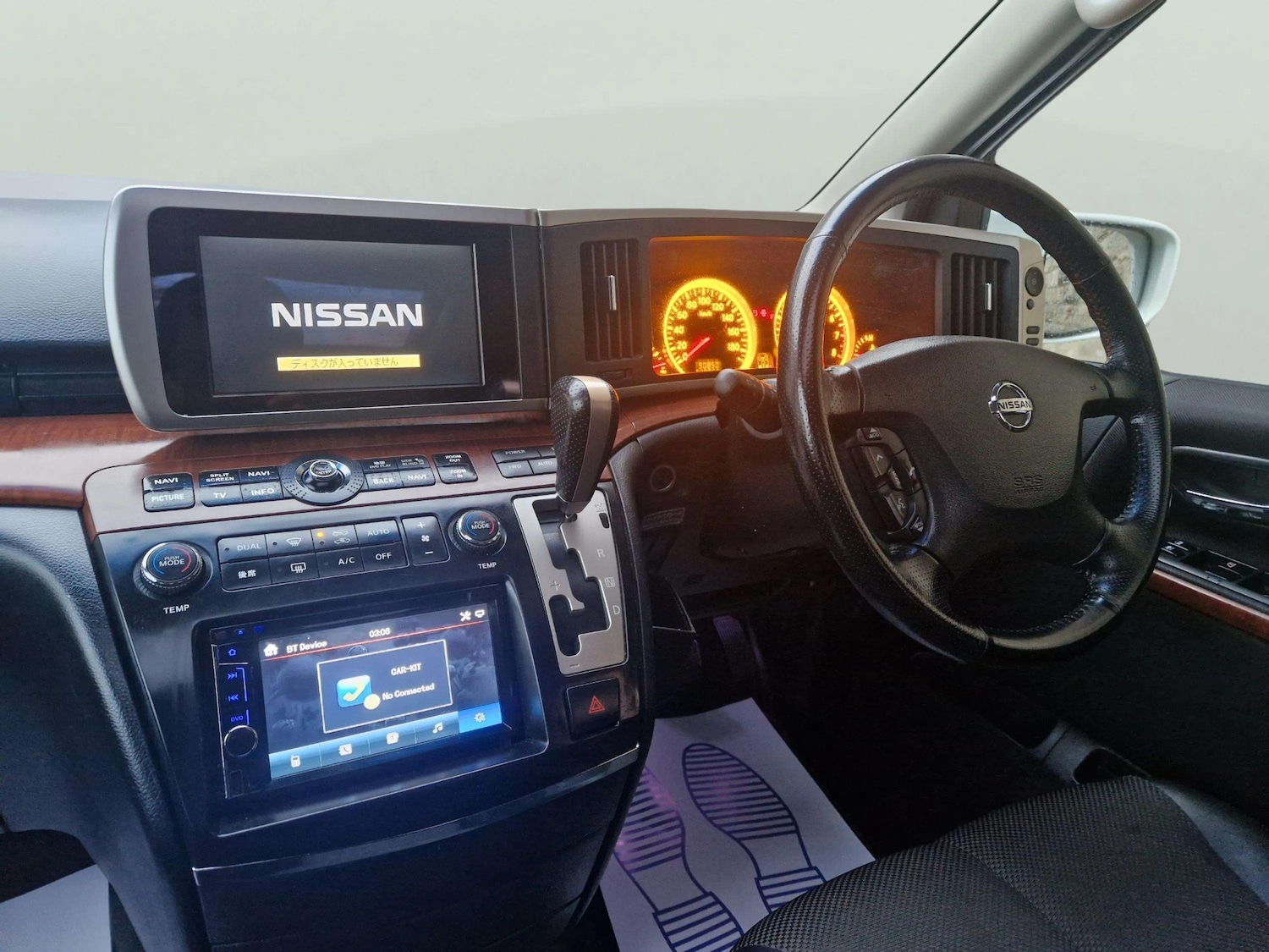 Used Nissan Elgrand 2020 for sale - 76595247: Photo 34