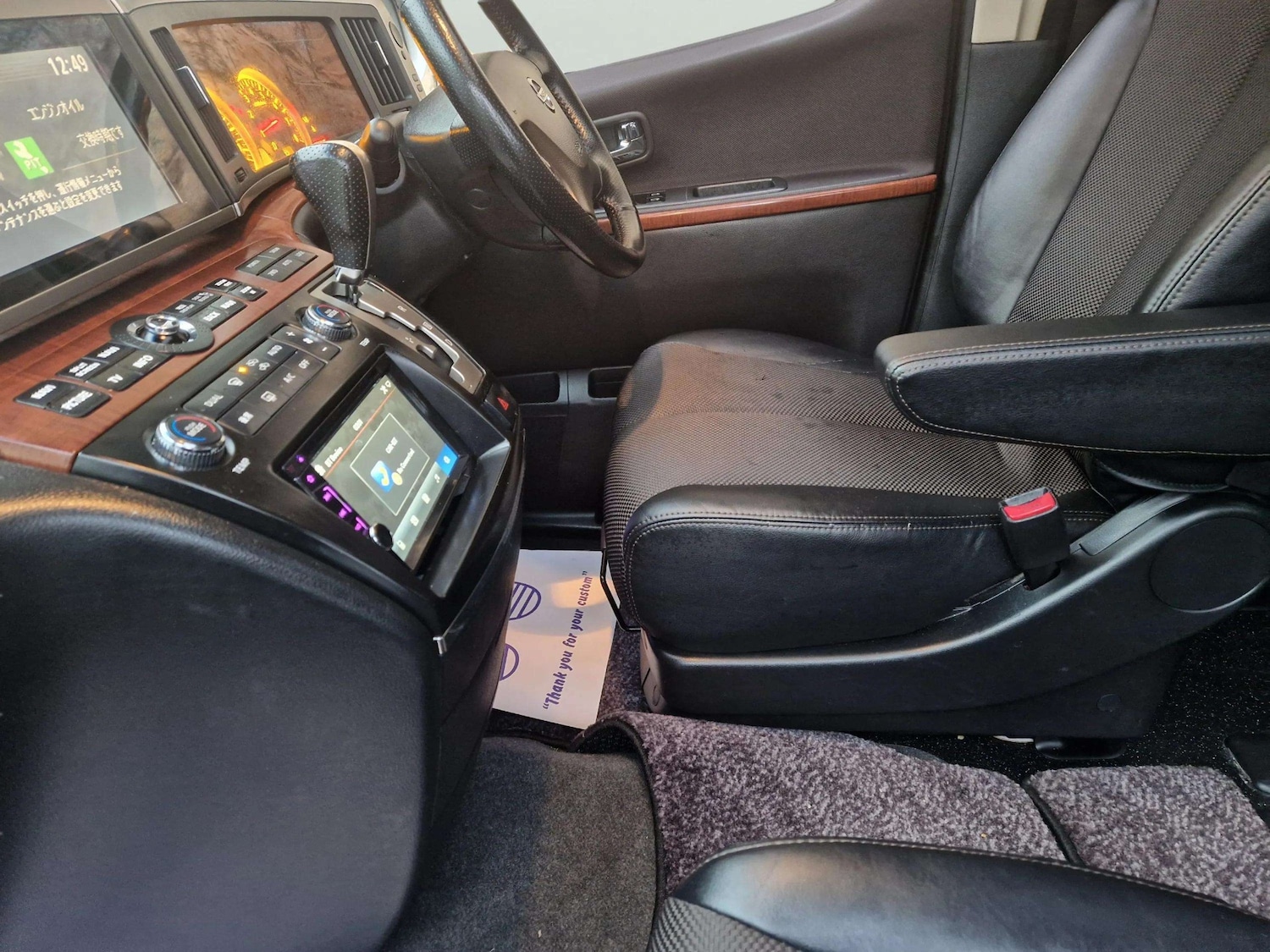 Used Nissan Elgrand 2020 for sale - 76595247: Photo 37